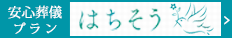 ¿򵷥ץ֤Ϥ
